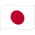 baccarat banker Penarikan sikap menanggapi tentangan dari Korea Selatan dan Amerika Serikat (Tokyo = Yonhap News) Kabinet Abe Jepang